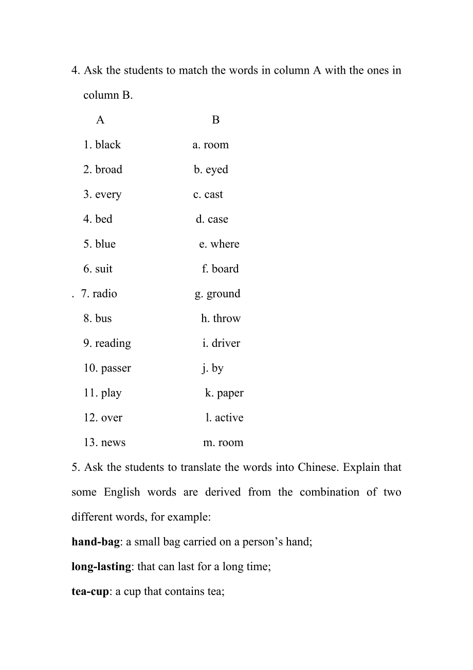 Brief teaching plan.doc Module4, unit2_第4页