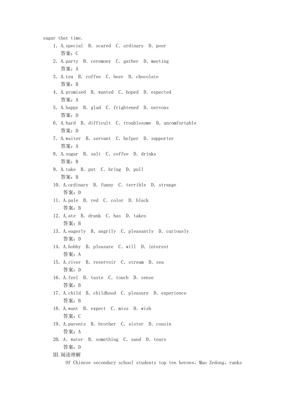 【创新设计】2011年高考英语一轮复习 高二部分 11-12双基演练课堂 人教大纲版.doc_第3页