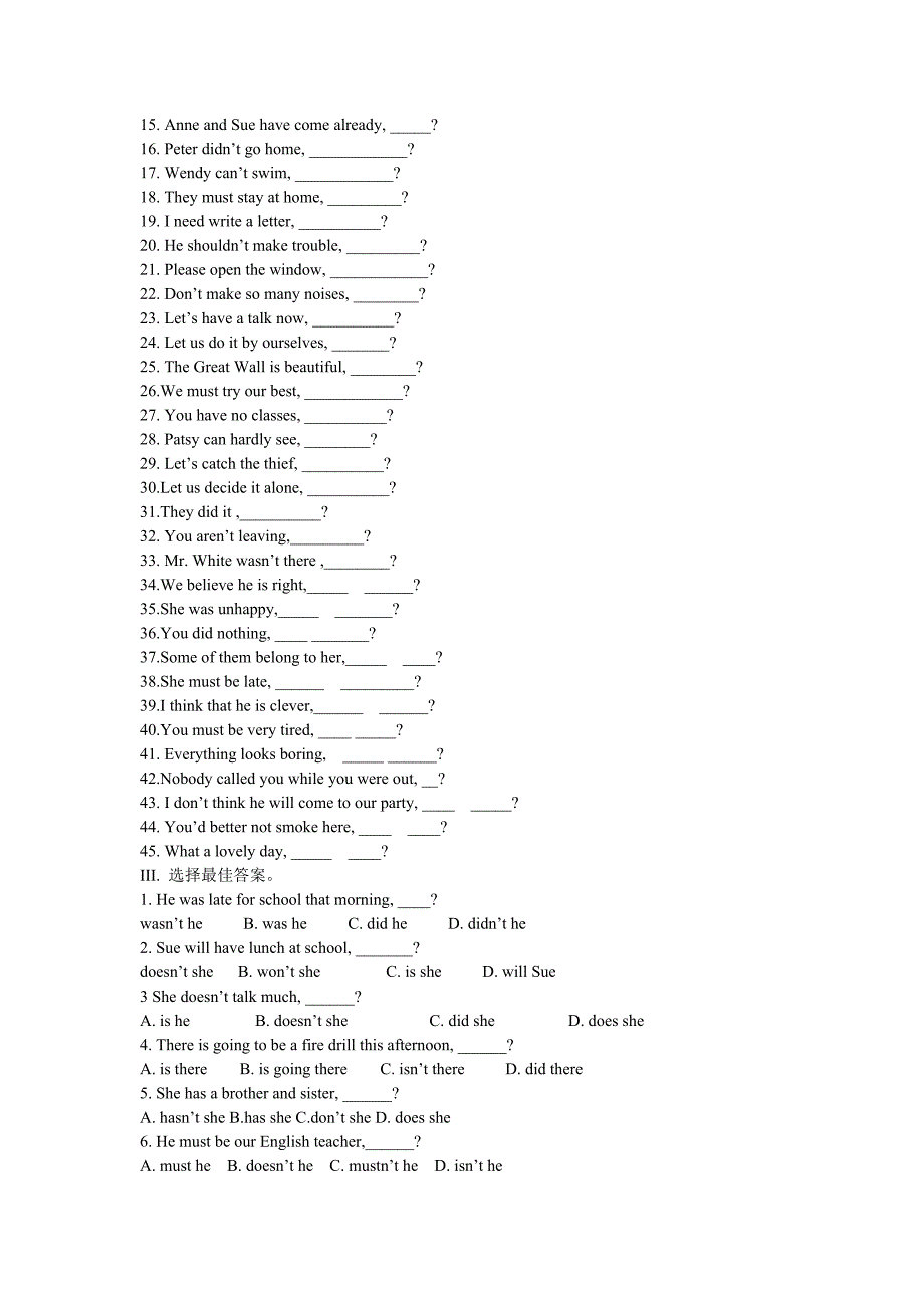 反意疑问句和习题.doc_第3页