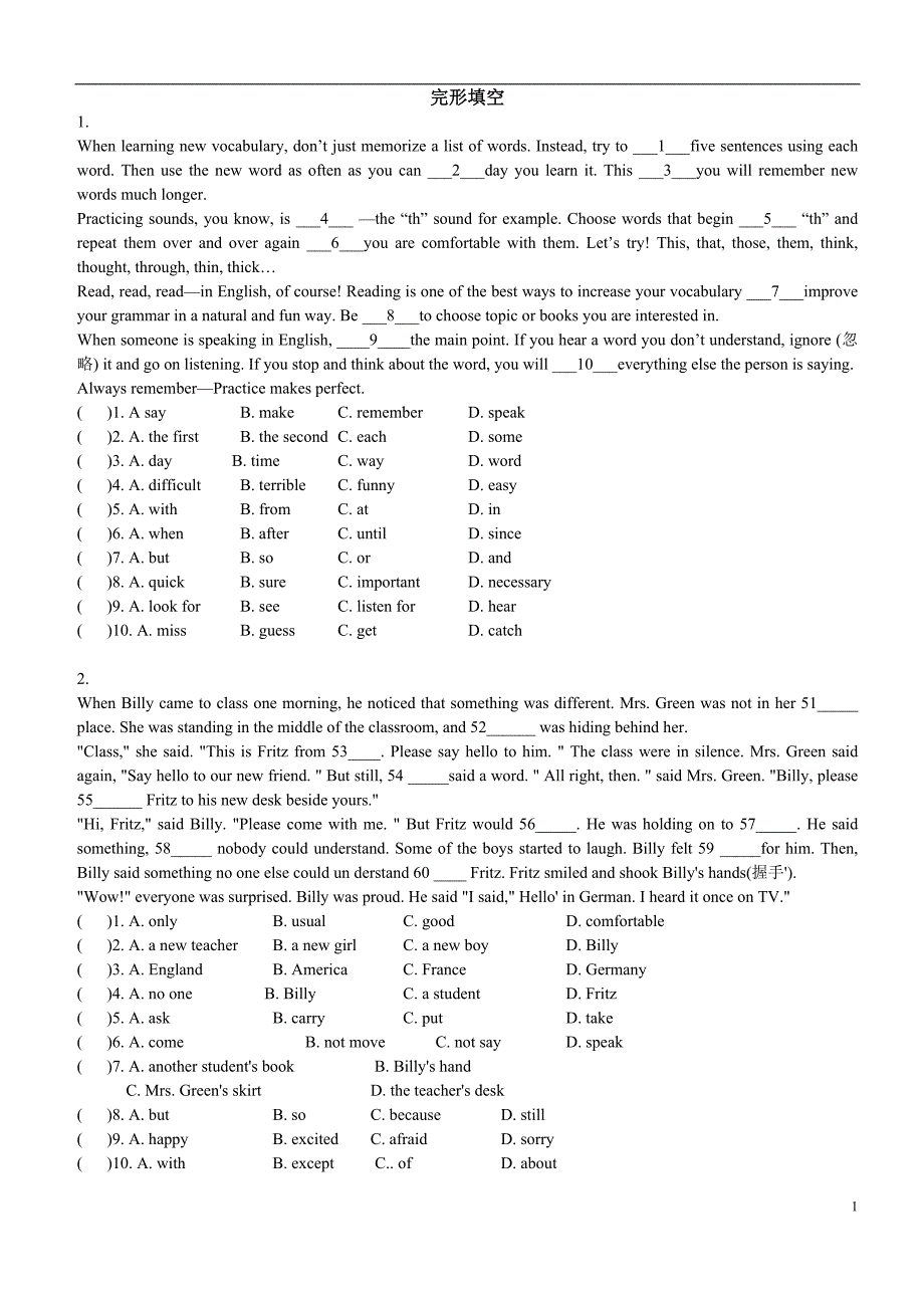 初中英语完形填空十篇(含答案).doc_第1页