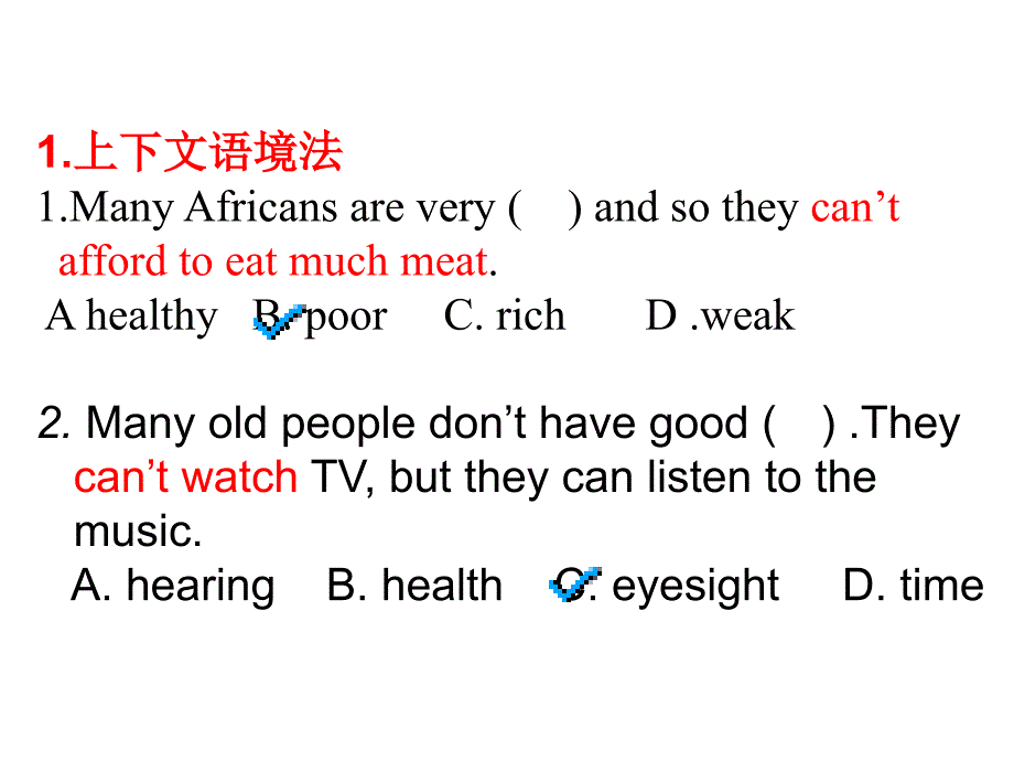 高考英语完形填空解题技巧和方法ppt课件_第4页