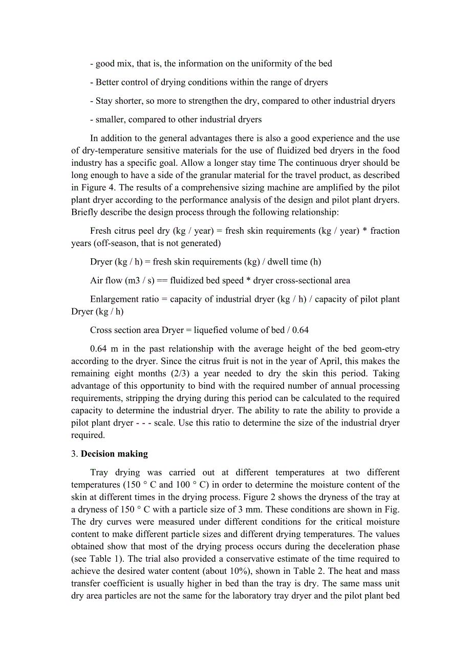 橘皮烘干机的设计课程毕业设计设计外文文献翻译、中英文翻译、外文翻译_第4页