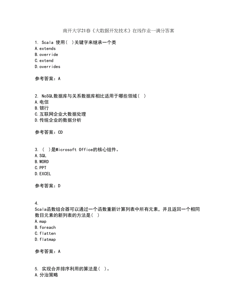 南开大学21春《大数据开发技术》在线作业一满分答案38_第1页