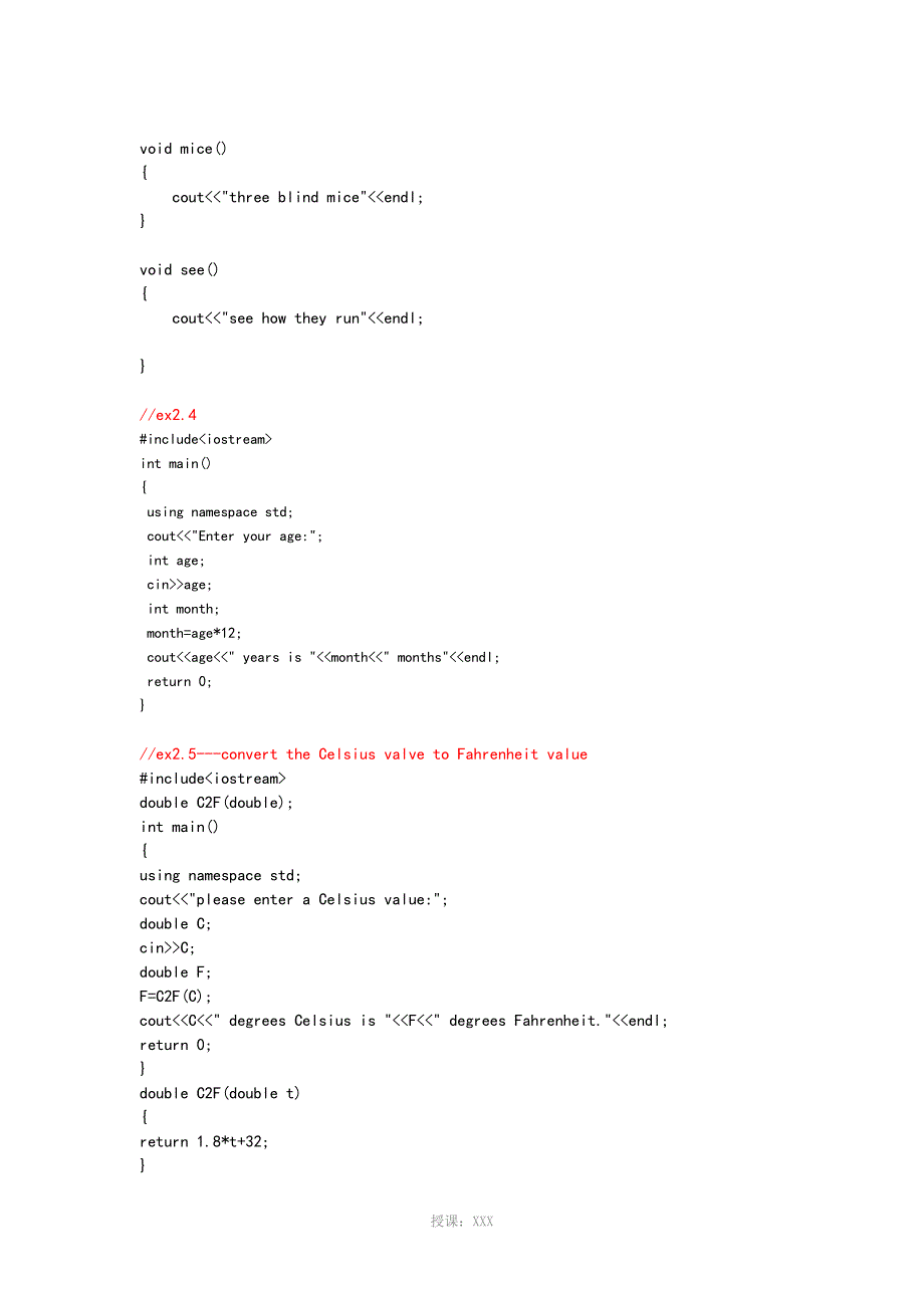 c++primerplus(第六版)课后编程练习答案_第2页