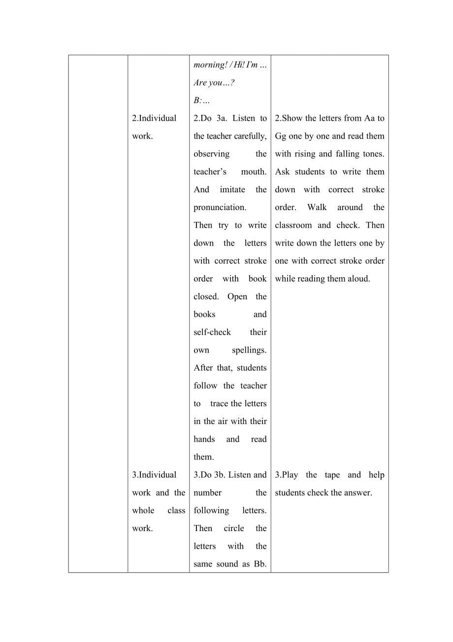 仁爱英语教学案例设计（教育精品）_第5页