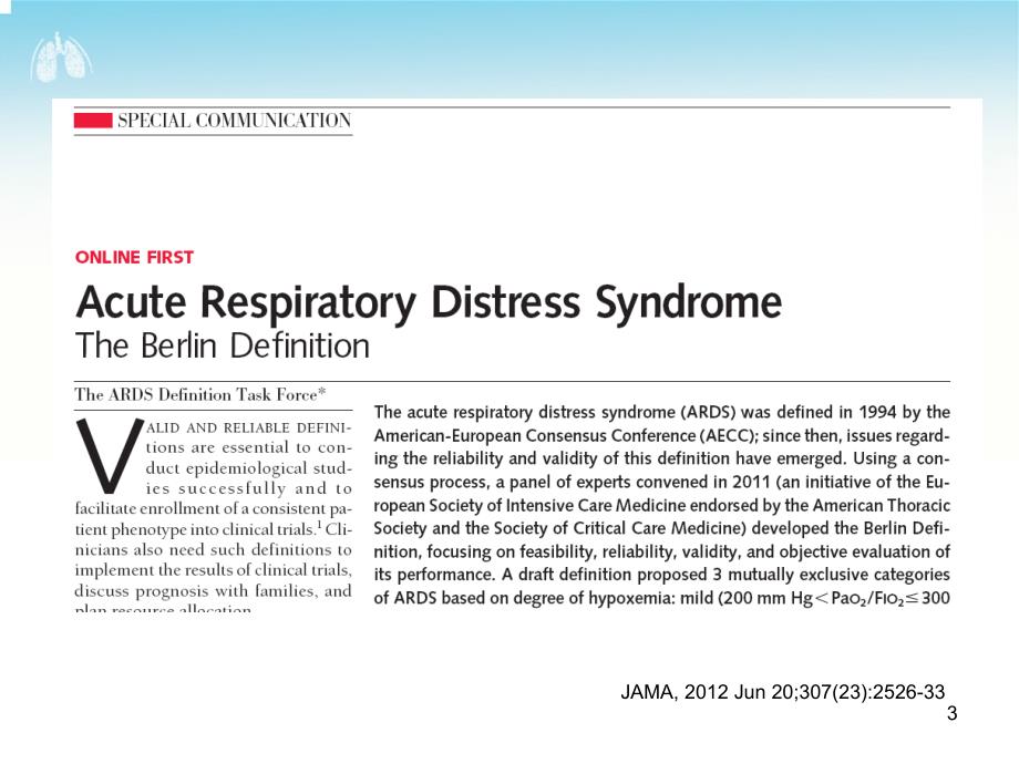 ARDS机械通气策略解读PPT幻灯片.ppt_第3页