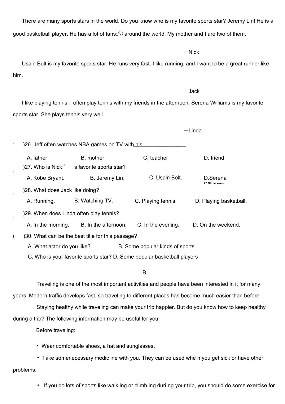 人教版英语八年级上册Unit3单元综合_第3页