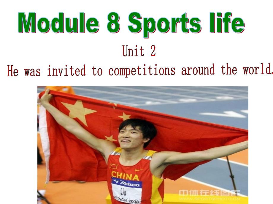 Module8Sports+life+Unit+2作课_第1页