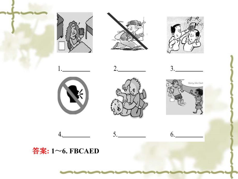 人教版新目标七下：Unit4SectionA1a2d课件_第3页