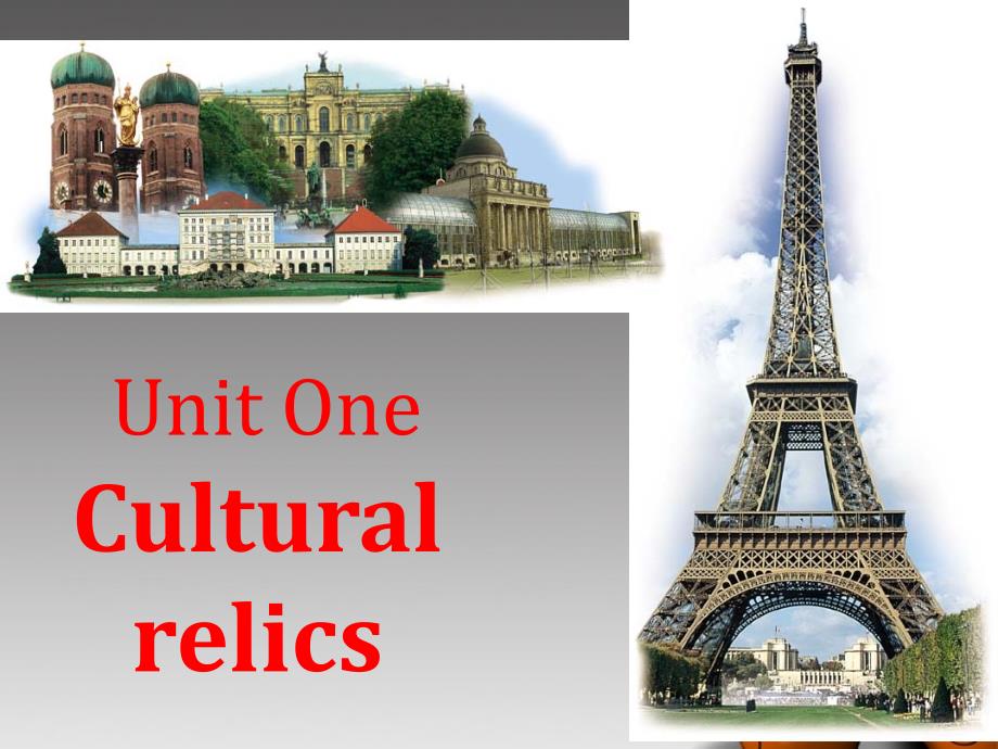 高中英语Unit1 Cultural relics课件 新人教版必修_第1页