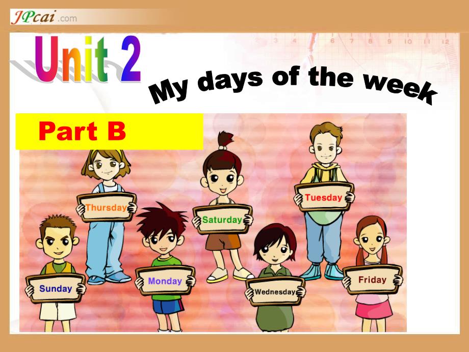 pep小学五年级英语上册Unit2_My_days_of_the_week_B[1]_第1页