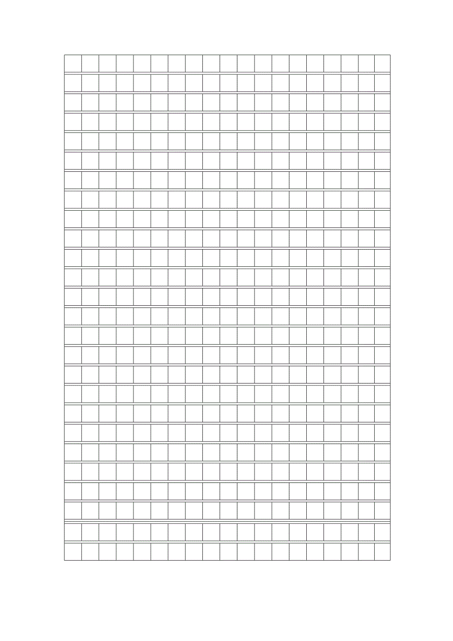 小学六年级语文上学期末试题及答案_第4页