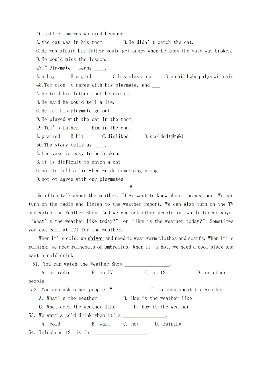 七年级英语下册竞赛试题卷_第4页