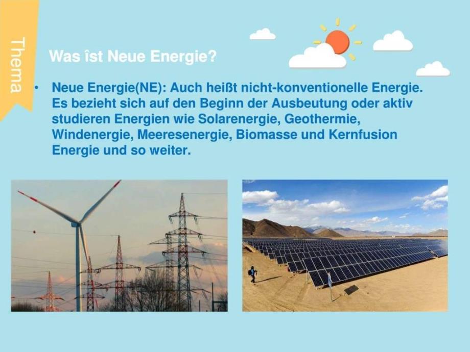 NeueEnergie新能源图文.ppt_第2页