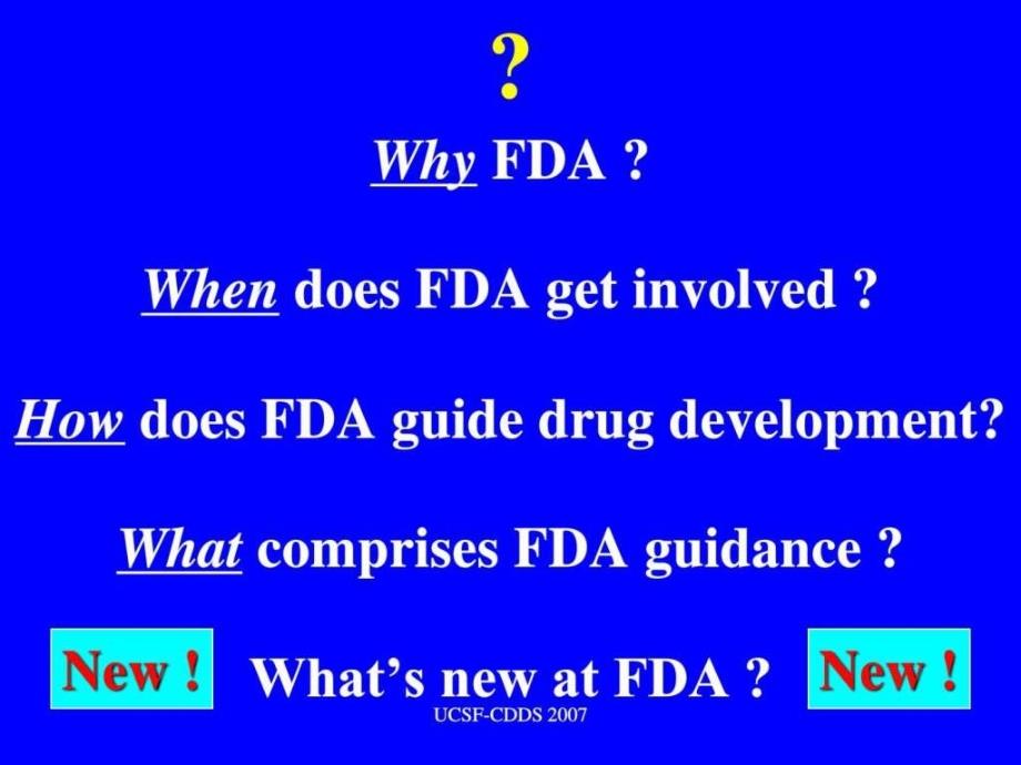 怎样对qq空间模块进行设置_第2页