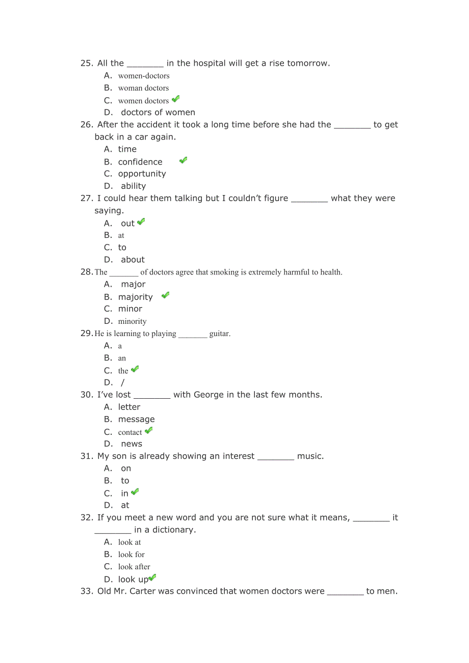 《大学英语(一)》第一次作业答案_第4页