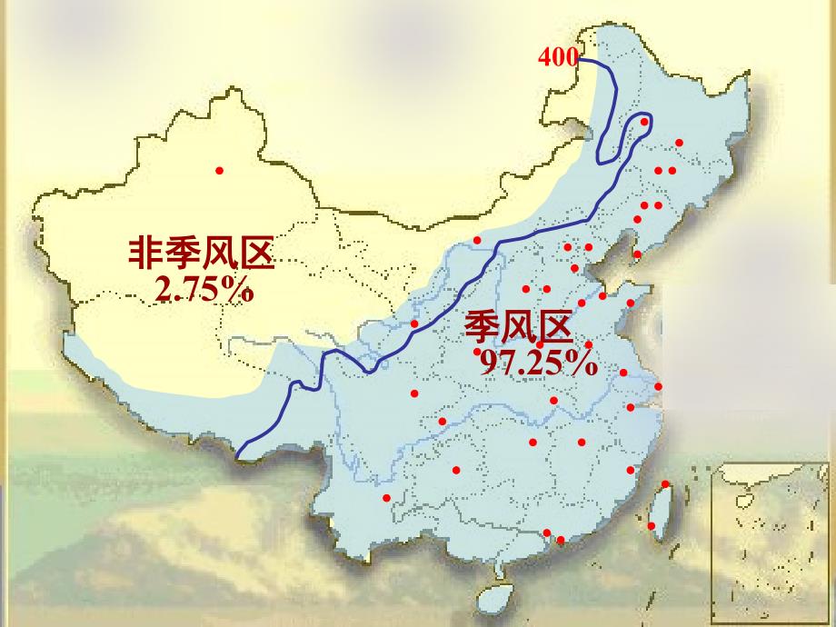 [地理]2.1 城市空间结构b (湘教版必修2)_第5页