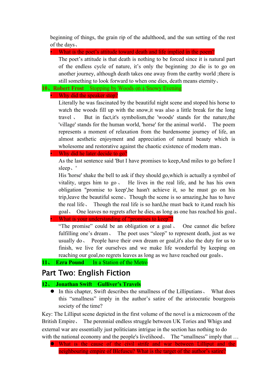 英美文学欣赏考题整理及答案_第4页