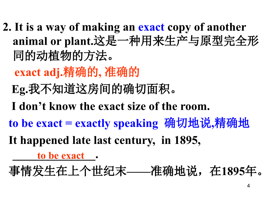 BOOK8unit2Languagepoints_第4页