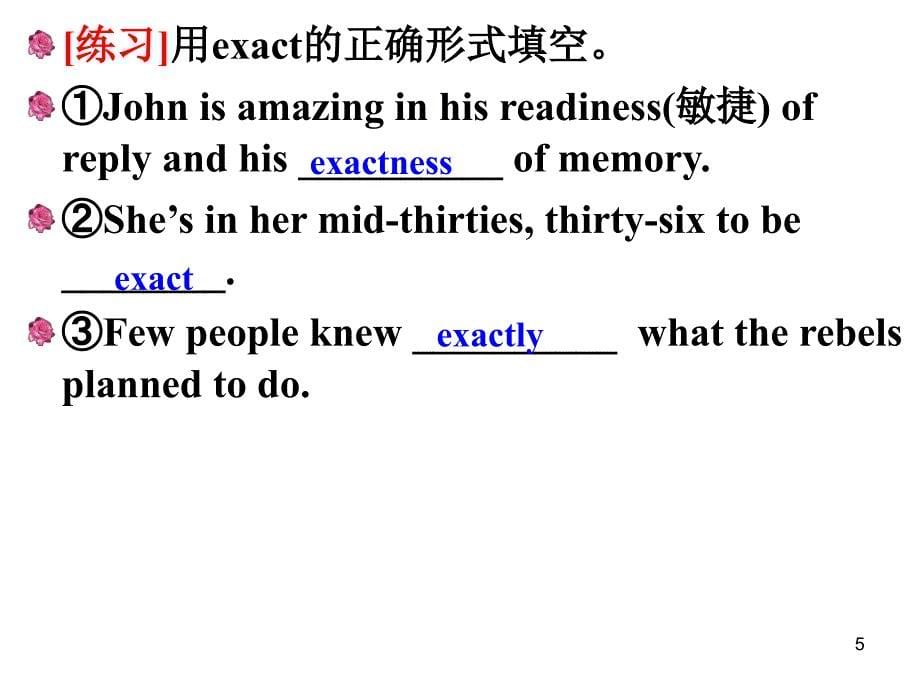 BOOK8unit2Languagepoints_第5页