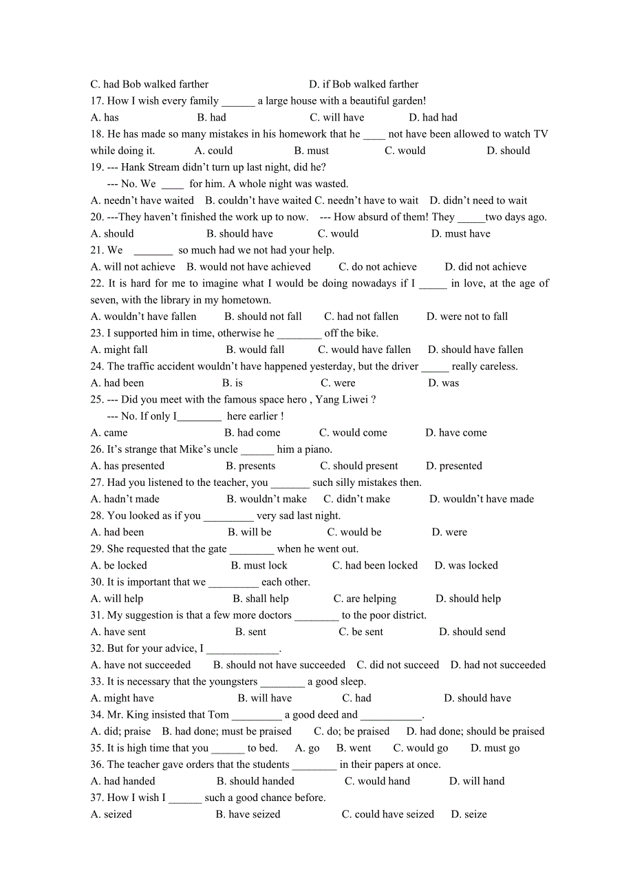 22虚拟语气专题练习.doc_第2页