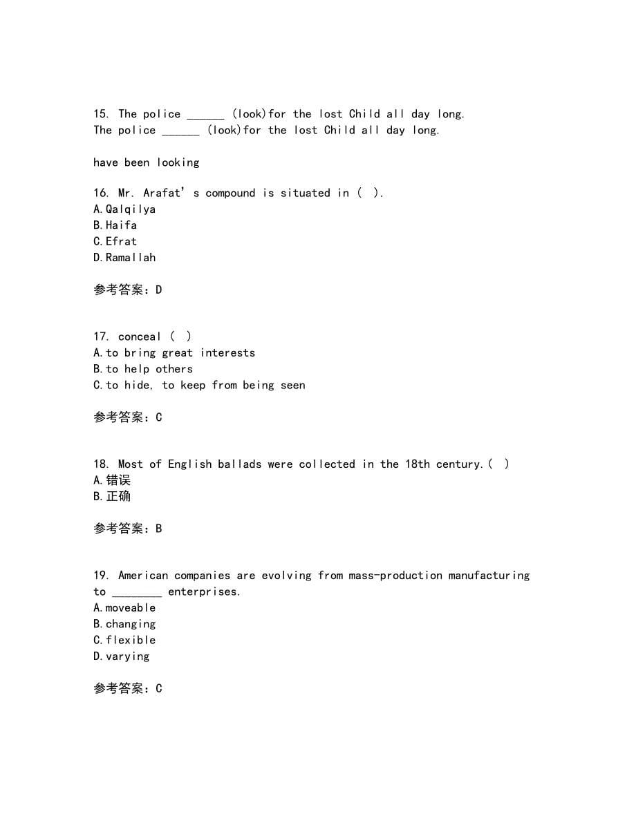 西南大学22春《英国文学史及选读》综合作业一答案参考50_第5页