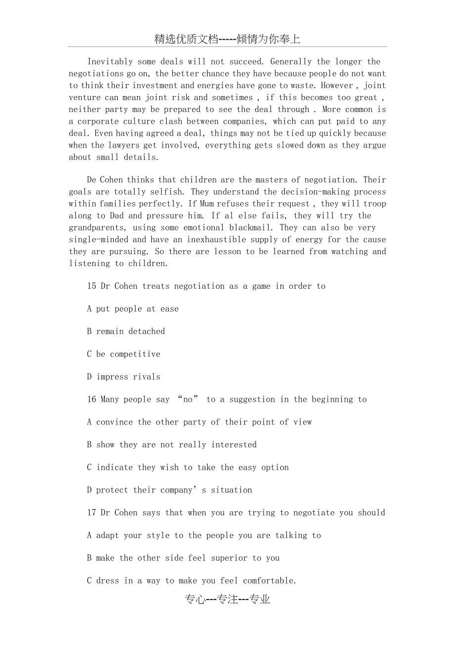 高级商务英语(BEC)考试历年真题_第2页