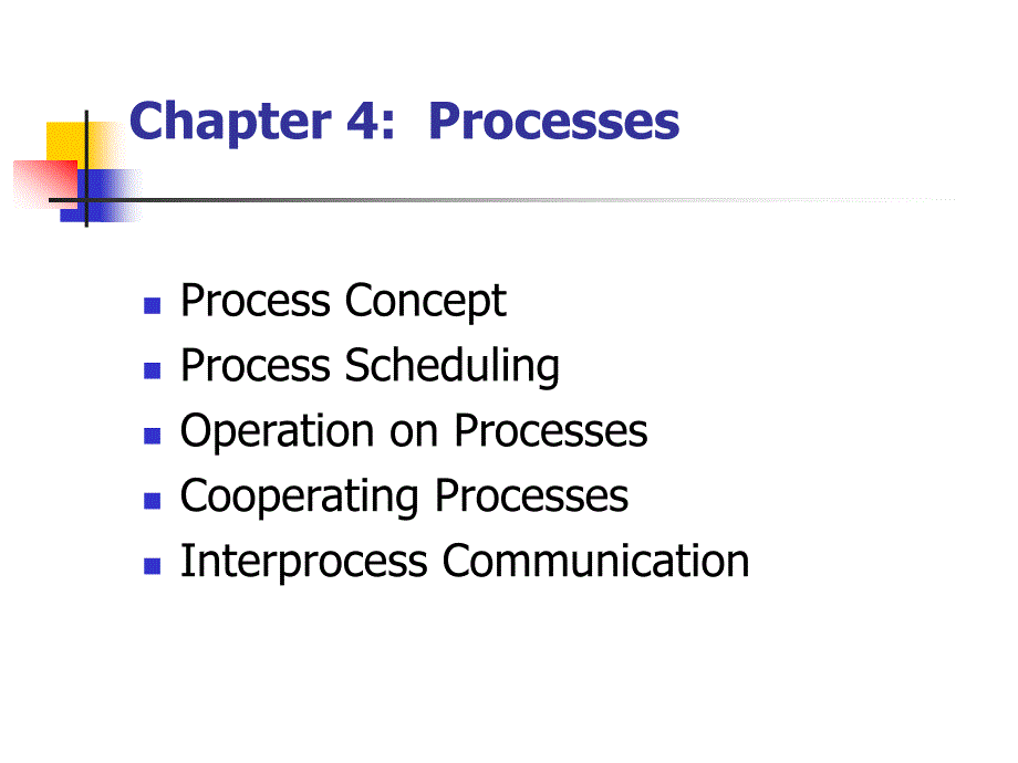 进程管理(英文课件).ppt_第1页