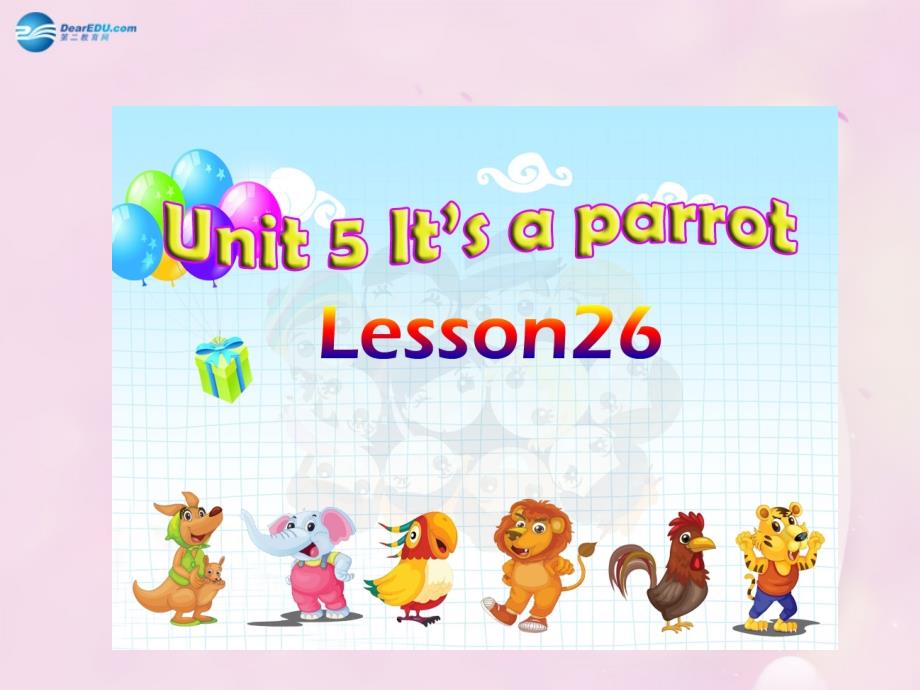 三年级英语下册 unit 5 it’s a parrot课件2 人教版（精通）_第1页