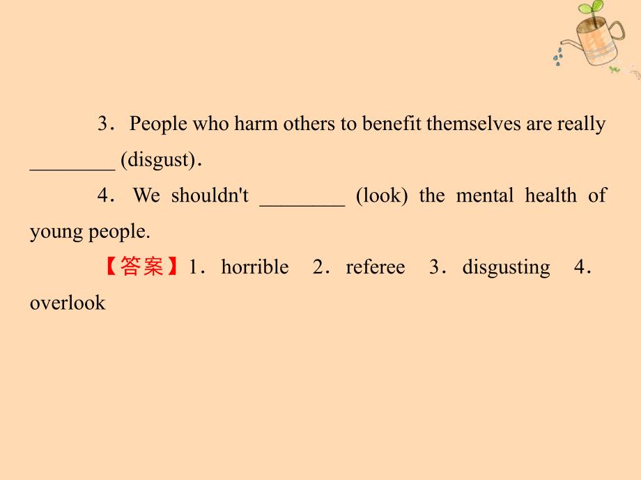 2019-2020学年高中英语 Unit 4 pygmalion period 4 Using Language课件 新人教版选修8_第3页