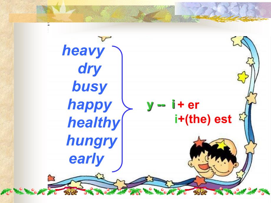 八年级英语下册U_第4页