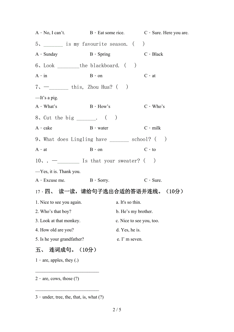 2022年部编人教版三年级英语上册期中考试卷及答案【完美版】.doc_第2页