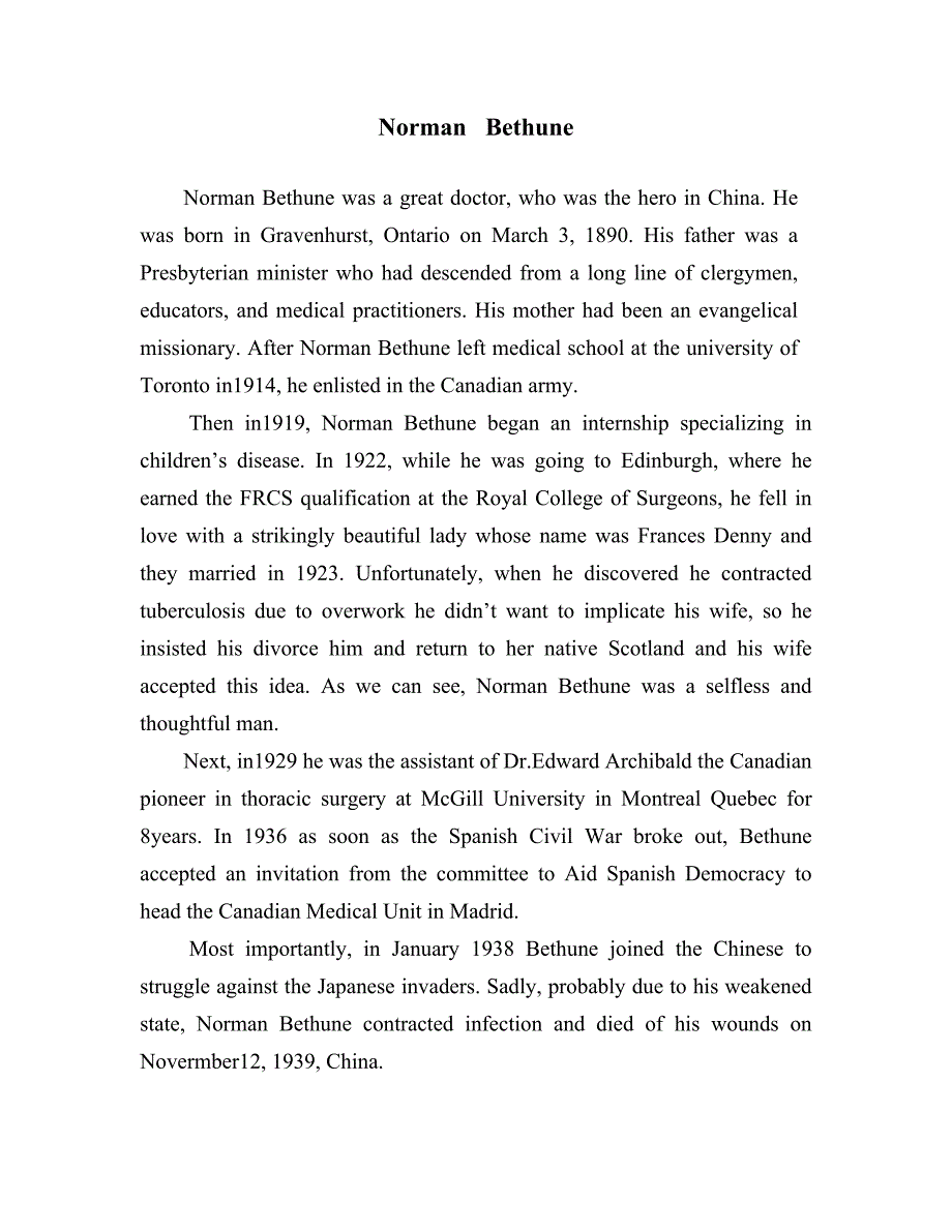 Norman Bethune(白求恩)的英文介绍_第1页