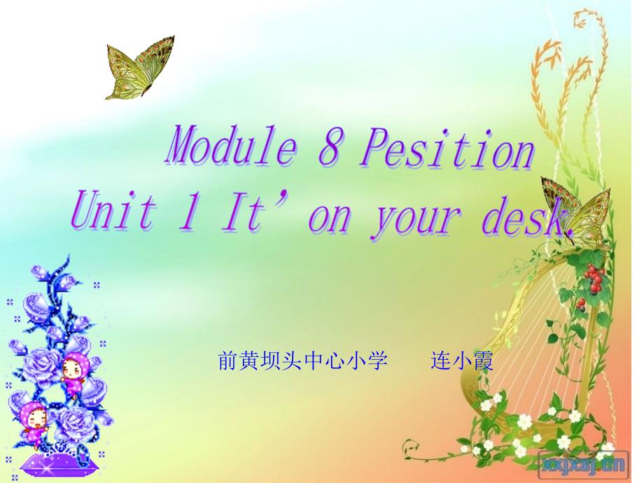 Itsonyourdesk课件_第3页