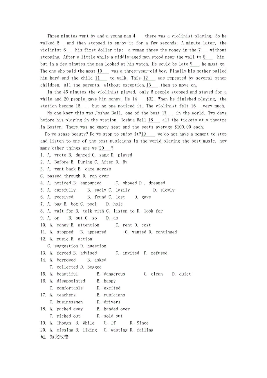 （山西专版）2011高考英语一轮复习巩固提升 Module 1 Our Body and Healthy Habits详细解析 外研版必修2_第3页