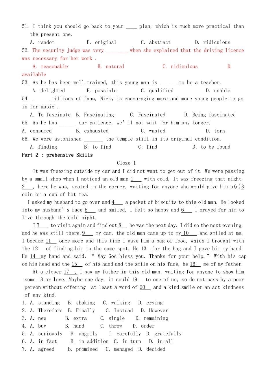 2022年高中英语 Module6 Old and New词汇练习 外研版必修3_第5页