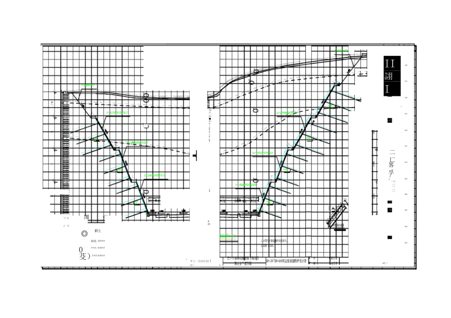 高边坡锚杆框架梁防护施工专项方案设计_第4页