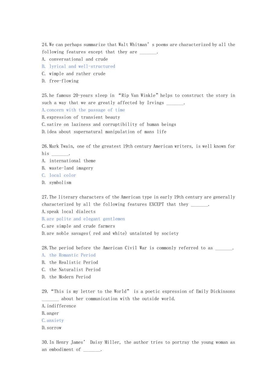 英美文学选读模拟试题答案_第5页
