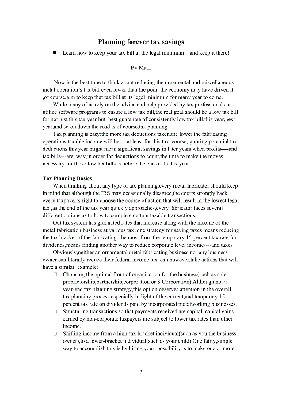 税收筹划的外文文献及翻译_第2页