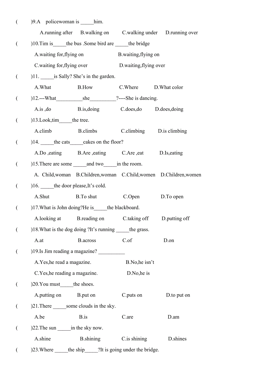 新概念33课练习_第3页