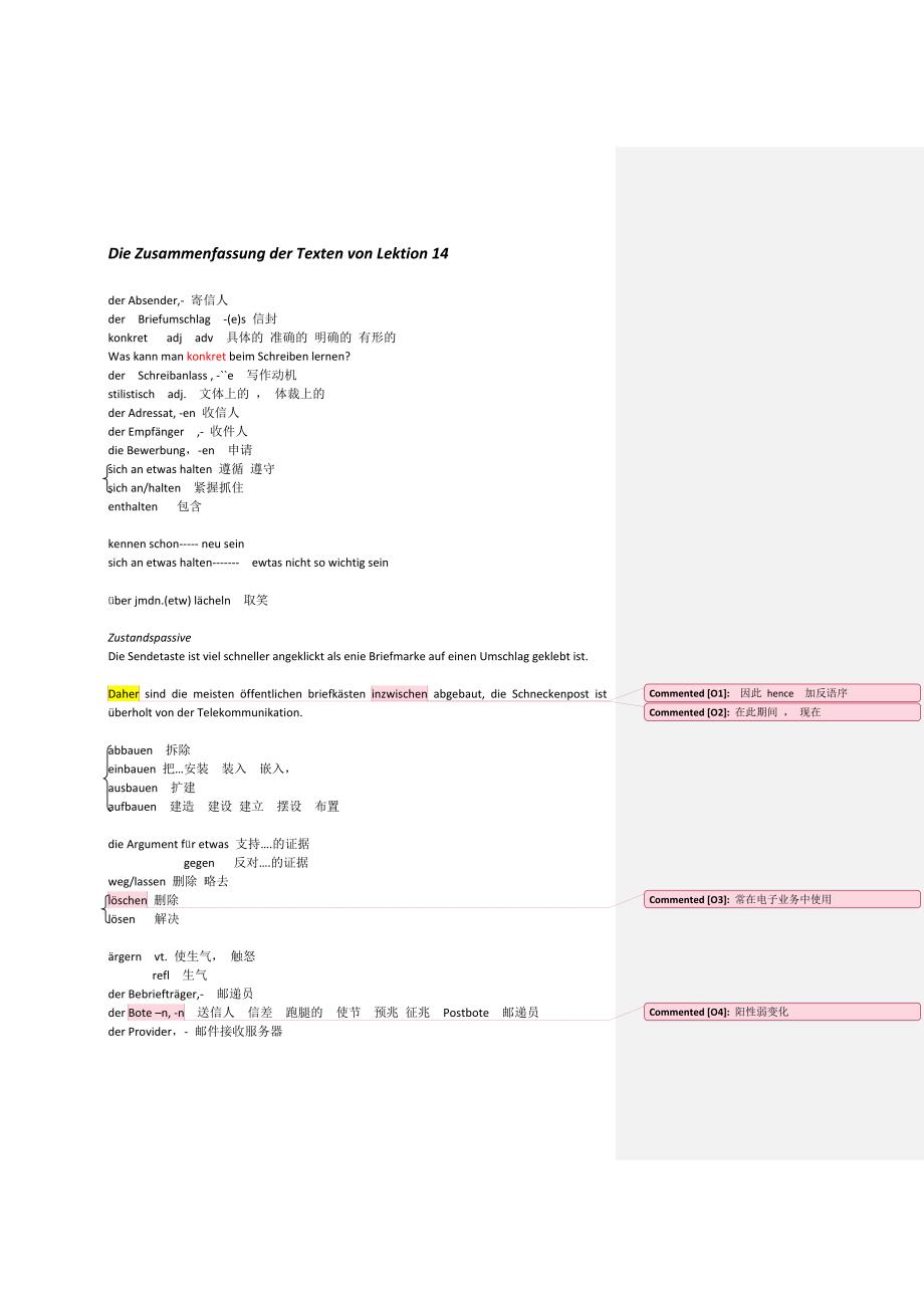 当代大学德语第二册14课总结_第1页