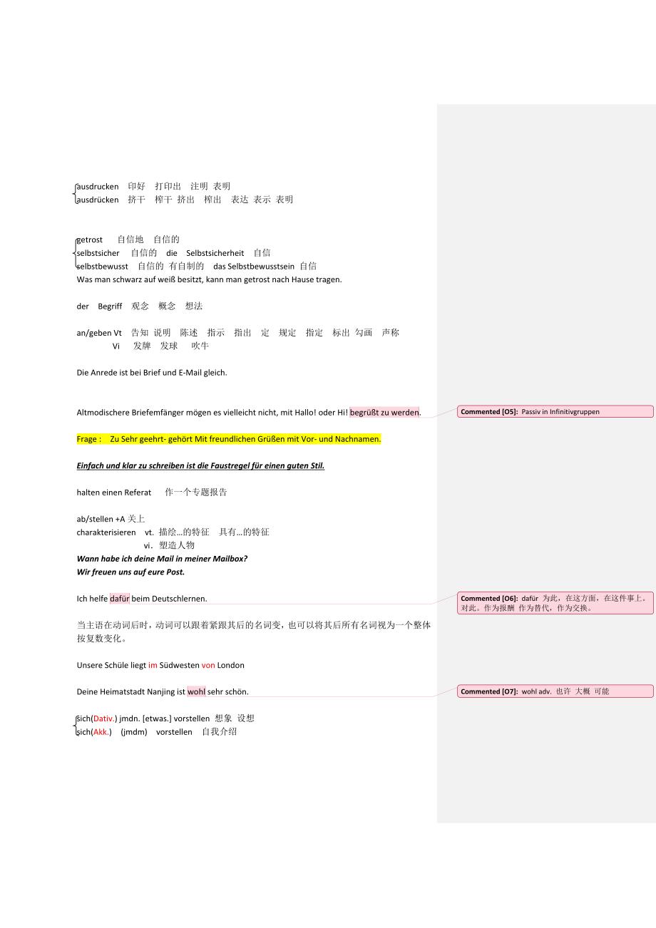 当代大学德语第二册14课总结_第2页