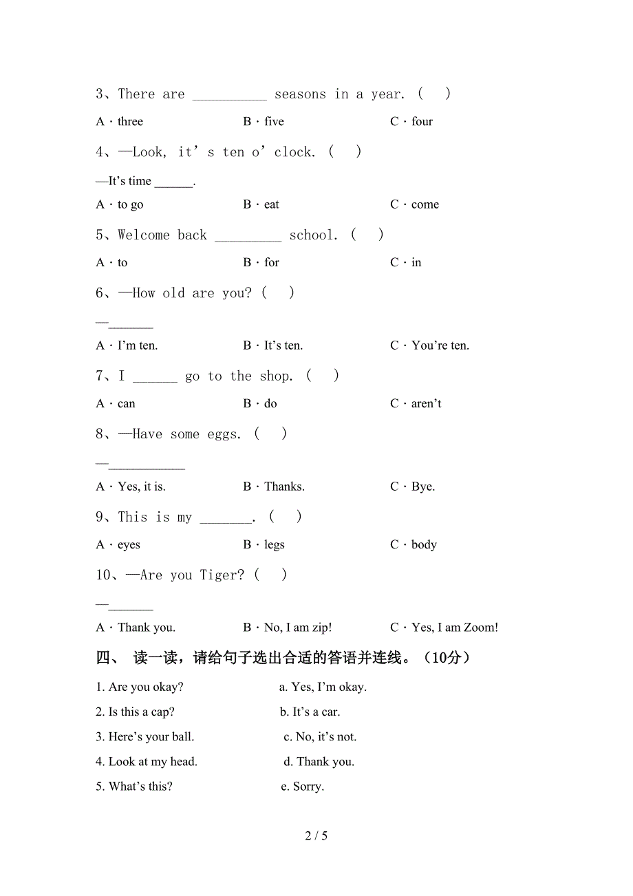 苏教版三年级英语上册期中考试题加答案.doc_第2页