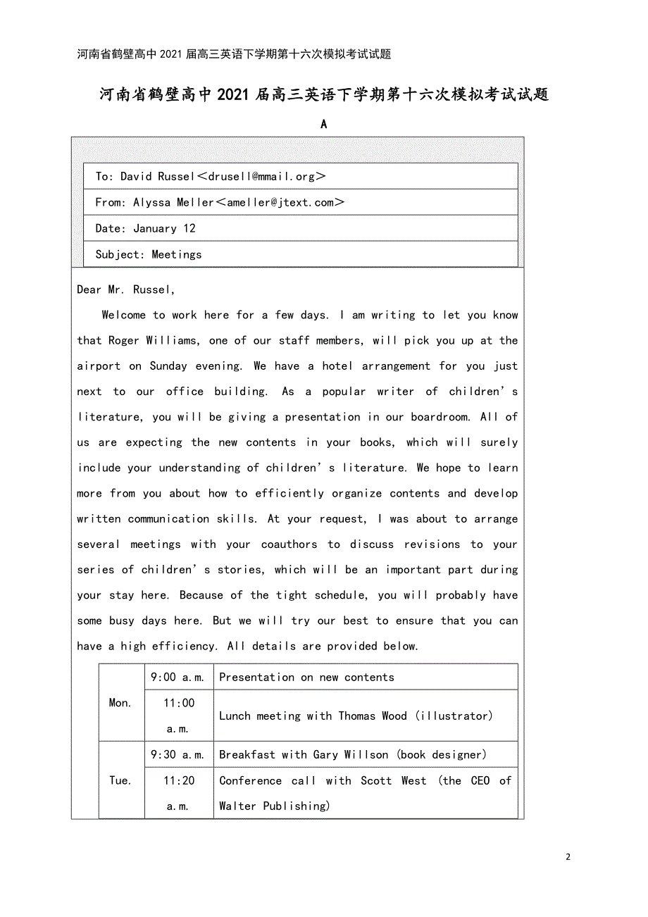 河南省鹤壁高中2021届高三英语下学期第十六次模拟考试试题.doc_第2页