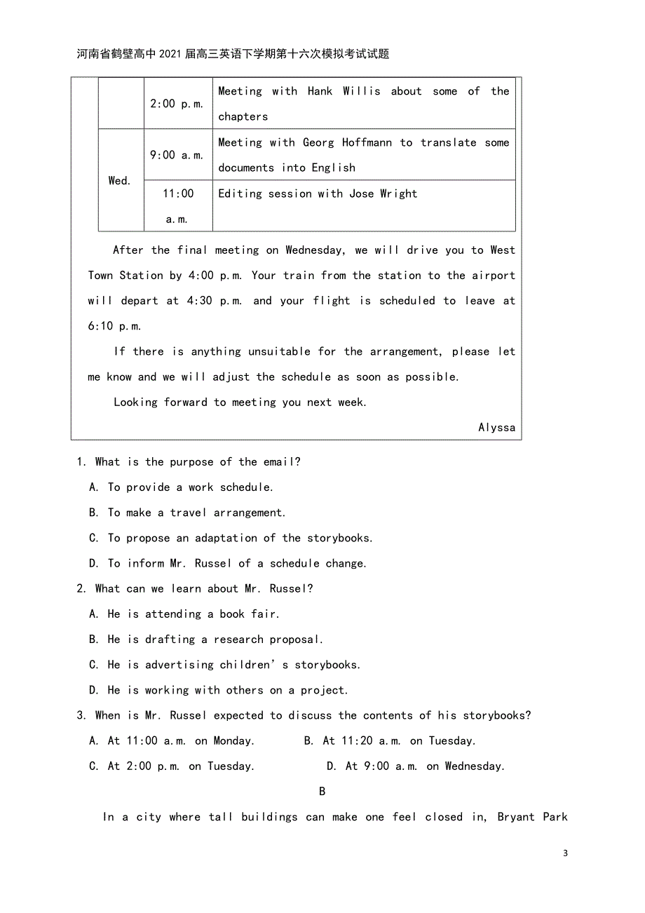 河南省鹤壁高中2021届高三英语下学期第十六次模拟考试试题.doc_第3页