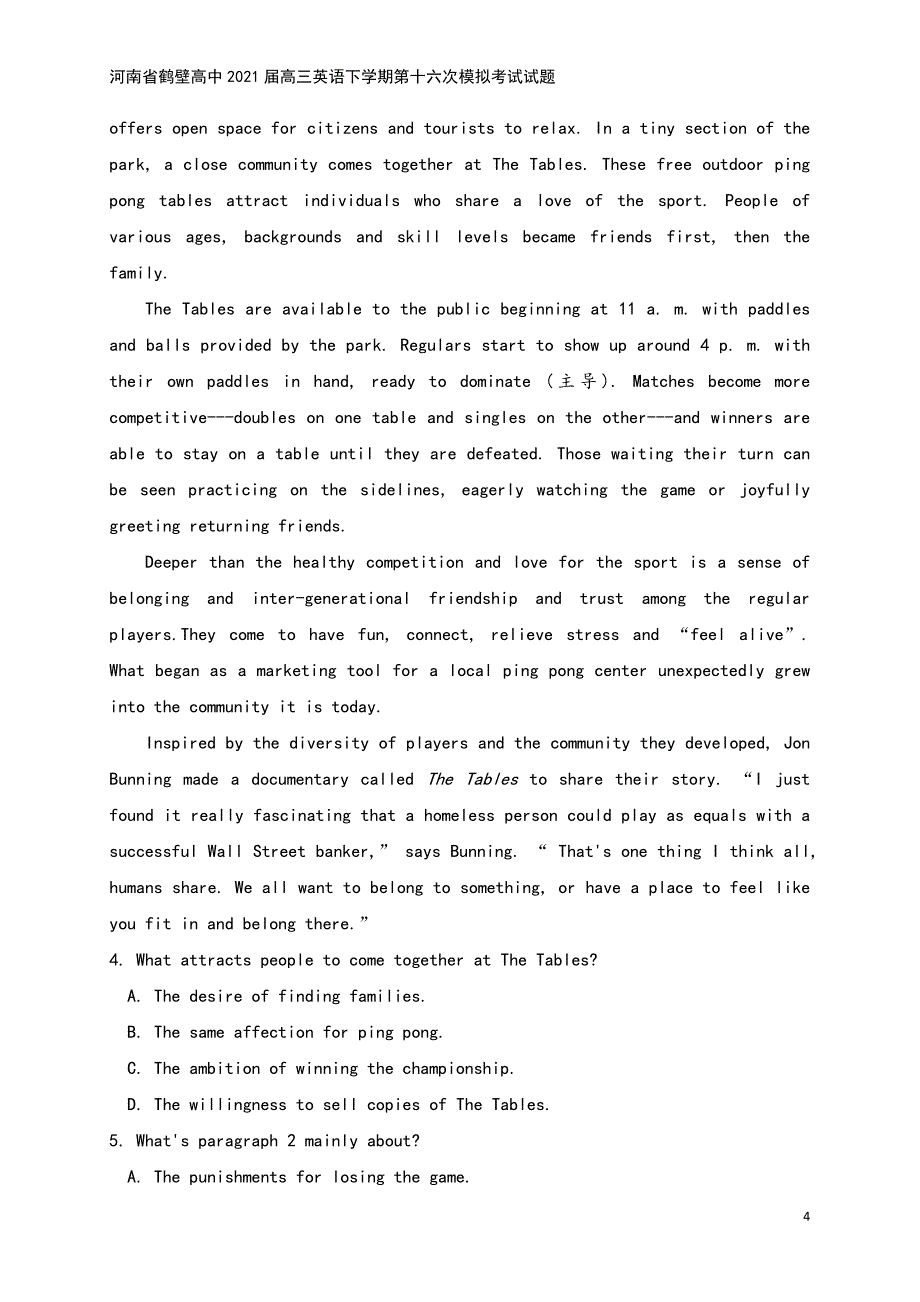 河南省鹤壁高中2021届高三英语下学期第十六次模拟考试试题.doc_第4页