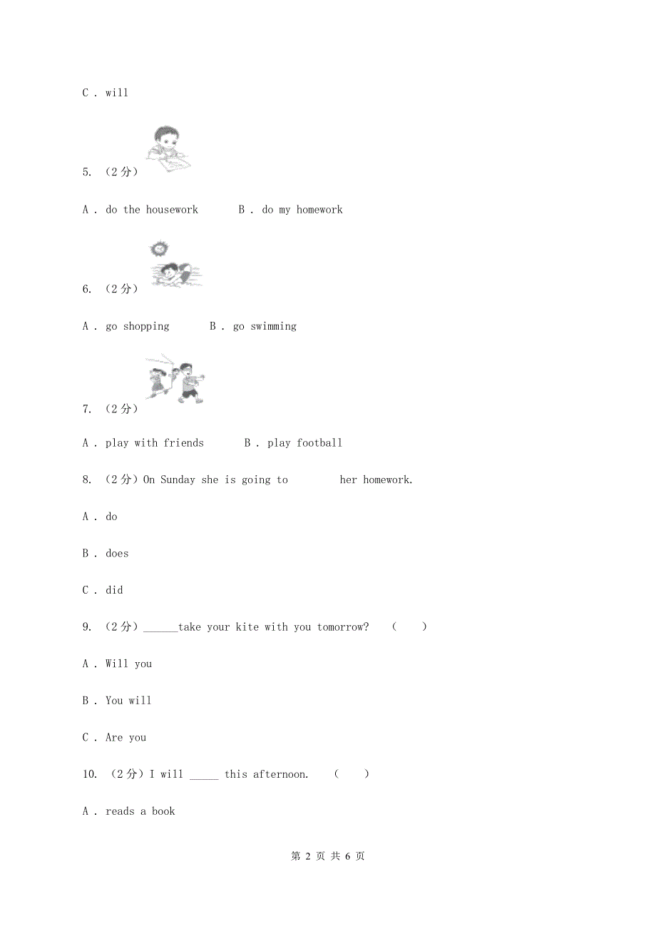 外研版（三年级起点）英语四年级下册Module 3 Unit 2 On Monday Ill go swimming.同步检测A卷.doc_第2页