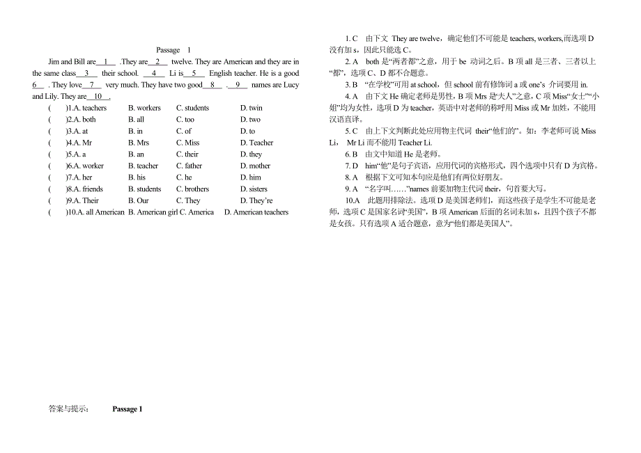 六年级英语完形填空15篇含答案和讲解OK_第1页