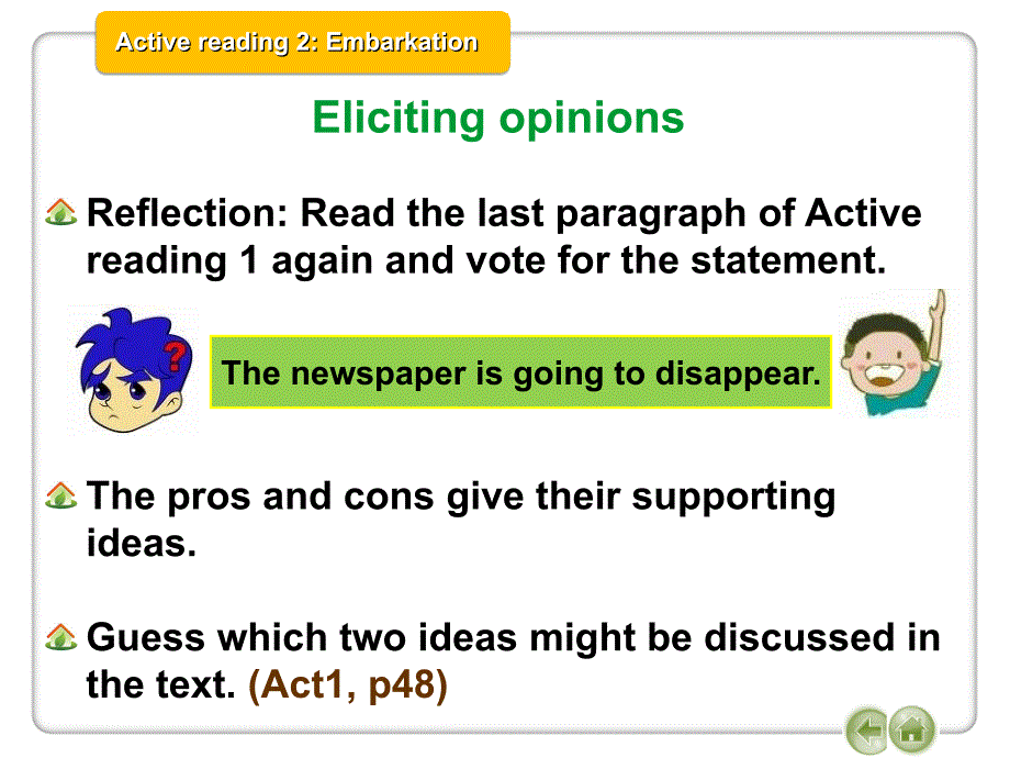 大学英语第二册课件：unit 4 active reading 2_第4页