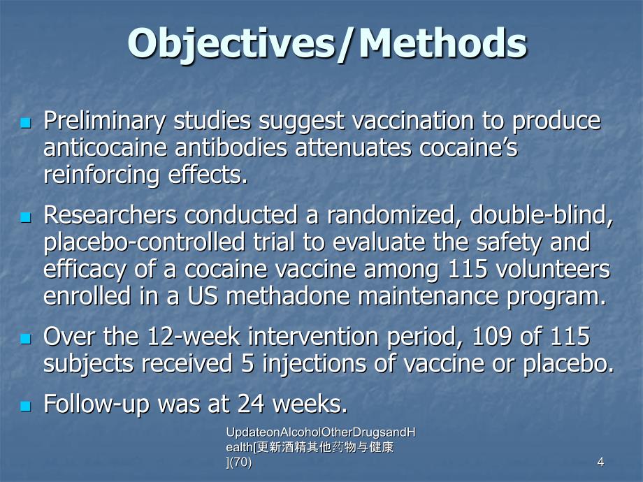 UpdateonAlcoholOtherDrugsandHealth更新酒精其他药物与健康70课件_第4页